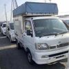 daihatsu hijet-truck 2001 -DAIHATSU--Hijet Truck S200P--0062223---DAIHATSU--Hijet Truck S200P--0062223- image 1