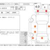 honda n-box 2016 -HONDA--N BOX JF1--JF1-1841673---HONDA--N BOX JF1--JF1-1841673- image 4