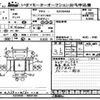 hino dutro 2018 -HINO--Hino Dutoro XZC645-0004166---HINO--Hino Dutoro XZC645-0004166- image 3