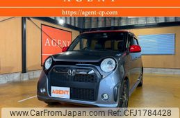 honda n-one 2017 CFJ1784428
