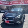 nissan fuga 2015 -NISSAN--Fuga DAA-HY51--HY51-800251---NISSAN--Fuga DAA-HY51--HY51-800251- image 1