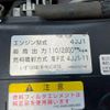 isuzu elf-truck 2019 GOO_NET_EXCHANGE_0700644A30250609W001 image 48
