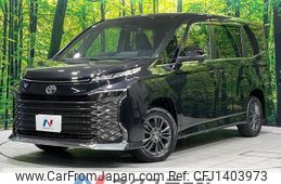 toyota voxy 2023 quick_quick_MZRA95W_MZRA95-0014228