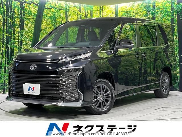toyota voxy 2023 quick_quick_MZRA95W_MZRA95-0014228 image 1