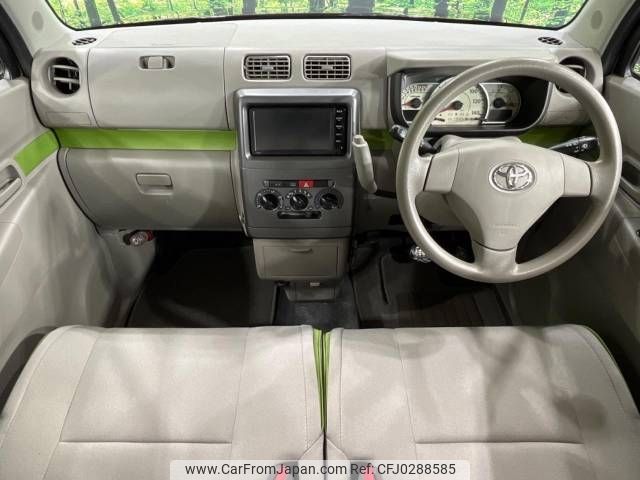 toyota pixis-space 2016 -TOYOTA--Pixis Space DBA-L585A--L585A-0011054---TOYOTA--Pixis Space DBA-L585A--L585A-0011054- image 2