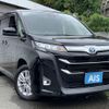 toyota noah 2022 -TOYOTA--Noah 6AA-ZWR95W--ZWR95-0010354---TOYOTA--Noah 6AA-ZWR95W--ZWR95-0010354- image 5