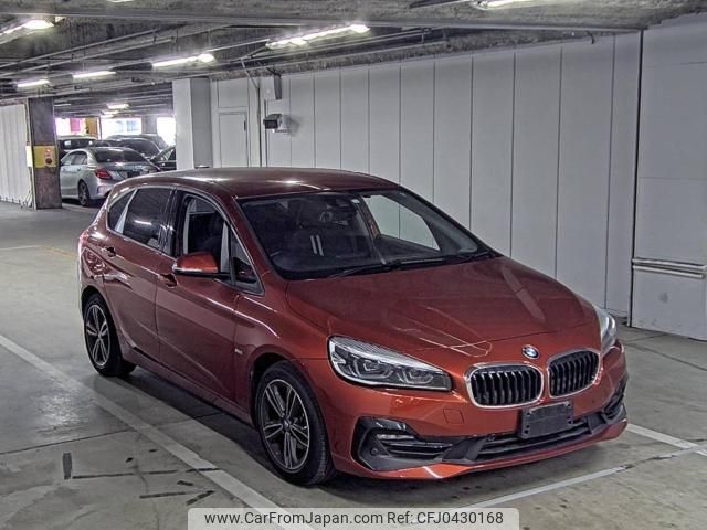 bmw 2-series 2018 -BMW--BMW 2 Series WBA6S120x0DV12031---BMW--BMW 2 Series WBA6S120x0DV12031- image 1