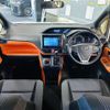 toyota voxy 2015 -TOYOTA--Voxy DBA-ZRR85W--ZRR85-0030965---TOYOTA--Voxy DBA-ZRR85W--ZRR85-0030965- image 17