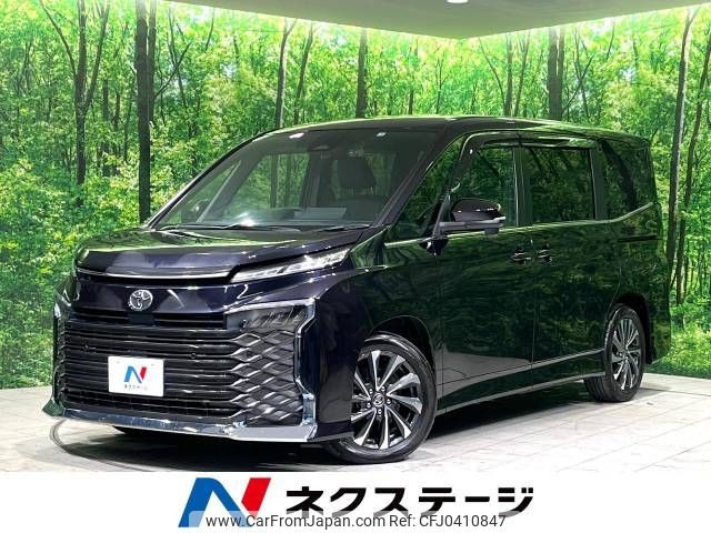 toyota voxy 2022 -TOYOTA--Voxy 6BA-MZRA90W--MZRA90-0022057---TOYOTA--Voxy 6BA-MZRA90W--MZRA90-0022057- image 1