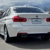bmw 3-series 2018 CFJ1026462 image 2