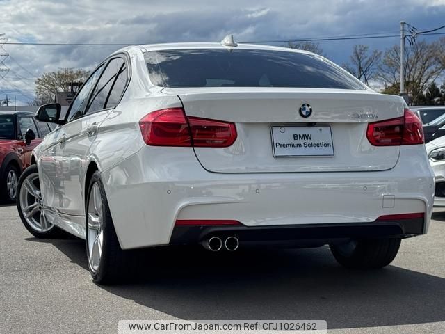bmw 3-series 2018 CFJ1026462 image 2
