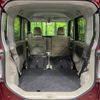 daihatsu tanto 2015 CFJ1532510 image 12