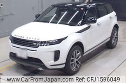 land-rover range-rover 2024 CFJ1596049