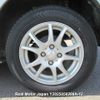 mazda demio 2012 3282185-Y2025050288A-12 image 24