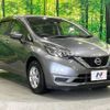 nissan note 2018 -NISSAN--Note DBA-NE12--NE12-213485---NISSAN--Note DBA-NE12--NE12-213485- image 17