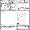 alfa-romeo giulietta 2012 CFJ1574427 image 14