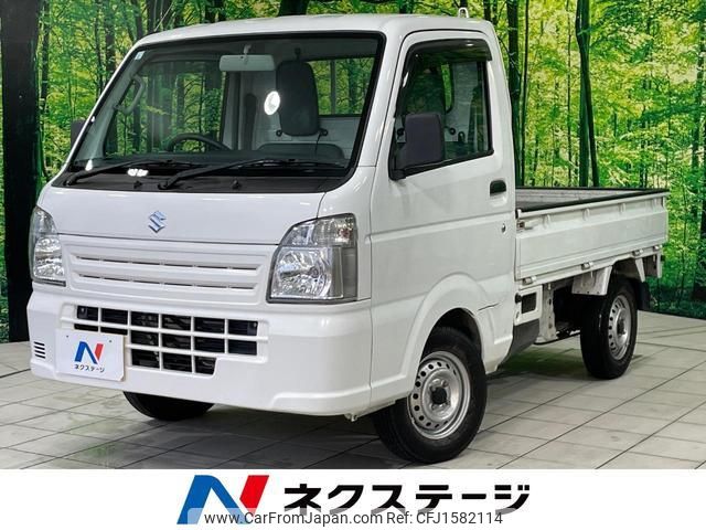 suzuki carry-truck 2015 CFJ1582114 image 1
