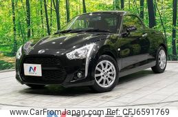 daihatsu copen 2014 -DAIHATSU--Copen DBA-LA400K--LA400K-0004458---DAIHATSU--Copen DBA-LA400K--LA400K-0004458-