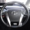 toyota prius 2012 -TOYOTA--Prius DAA-ZVW30--5381488---TOYOTA--Prius DAA-ZVW30--5381488- image 11