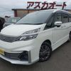 nissan serena 2017 -NISSAN--Serena GC27--011345---NISSAN--Serena GC27--011345- image 1