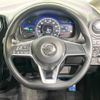 nissan note 2017 -NISSAN--Note DAA-HE12--HE12-035746---NISSAN--Note DAA-HE12--HE12-035746- image 12