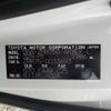 toyota noah 2008 CFJ1772818 image 41