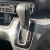 honda n-box 2017 -HONDA--N BOX DBA-JF3--JF3-2014889---HONDA--N BOX DBA-JF3--JF3-2014889- image 9