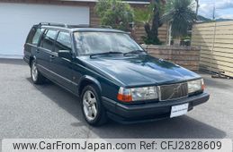 Used Volvo 940 For Sale | CAR FROM JAPAN