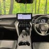 toyota harrier 2022 -TOYOTA--Harrier 6AA-AXUH80--AXUH80-0037098---TOYOTA--Harrier 6AA-AXUH80--AXUH80-0037098- image 3