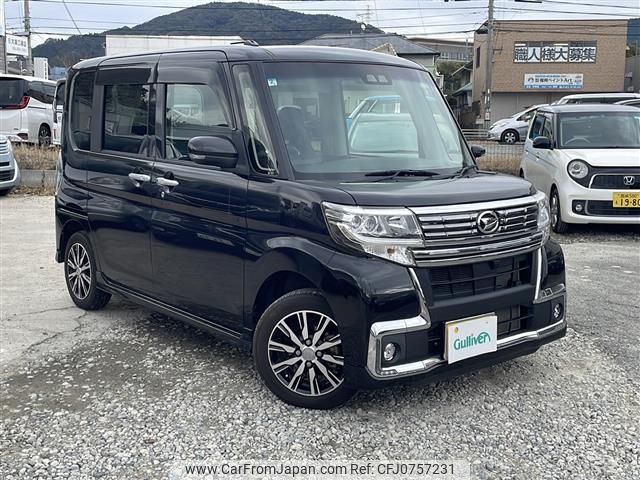 daihatsu tanto 2018 -DAIHATSU--Tanto DBA-LA600S--LA600S-0629324---DAIHATSU--Tanto DBA-LA600S--LA600S-0629324- image 1