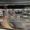 toyota alphard 2023 -TOYOTA--Alphard 3BA-AGH40W--AGH40-0012977---TOYOTA--Alphard 3BA-AGH40W--AGH40-0012977- image 10