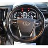 toyota vellfire 2015 -TOYOTA--Vellfire DBA-AGH30W--AGH30-0029740---TOYOTA--Vellfire DBA-AGH30W--AGH30-0029740- image 15