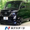 nissan roox 2021 -NISSAN--Roox 5AA-B44A--B44A-0063526---NISSAN--Roox 5AA-B44A--B44A-0063526- image 1