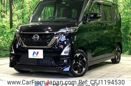 nissan roox 2021 -NISSAN--Roox 5AA-B44A--B44A-0063526---NISSAN--Roox 5AA-B44A--B44A-0063526-