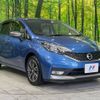 nissan note 2017 -NISSAN--Note DAA-HE12--HE12-136681---NISSAN--Note DAA-HE12--HE12-136681- image 17