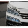 toyota vellfire 2020 -TOYOTA--Vellfire DAA-AYH30W--AYH30-0097776---TOYOTA--Vellfire DAA-AYH30W--AYH30-0097776- image 10