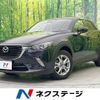 mazda cx-3 2016 -MAZDA--CX-3 LDA-DK5FW--DK5FW-119757---MAZDA--CX-3 LDA-DK5FW--DK5FW-119757- image 1