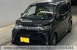 daihatsu move 2018 -DAIHATSU 【岡山 581も6611】--Move LA150S-1075710---DAIHATSU 【岡山 581も6611】--Move LA150S-1075710-