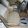 toyota crown 2007 CFJ1663423 image 17