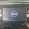 nissan dayz 2015 -NISSAN--DAYZ DBA-B21W--B21W-0239503---NISSAN--DAYZ DBA-B21W--B21W-0239503- image 3