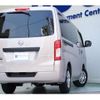 nissan caravan-van 2024 -NISSAN 【神戸 436ﾉ 123】--Caravan Van 3DF-VN6E26--VN6E26-009338---NISSAN 【神戸 436ﾉ 123】--Caravan Van 3DF-VN6E26--VN6E26-009338- image 32