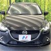 mazda demio 2017 quick_quick_DJ3FS_DJ3FS-318730 image 15