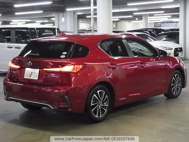 lexus ct 2017 -LEXUS--Lexus CT DAA-ZWA10--ZWA10-2312644---LEXUS--Lexus CT DAA-ZWA10--ZWA10-2312644- image 2