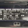 toyota voxy 2019 -TOYOTA--Voxy DBA-ZRR80W--ZRR80-0517067---TOYOTA--Voxy DBA-ZRR80W--ZRR80-0517067- image 10