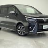 toyota voxy 2018 -TOYOTA--Voxy DBA-ZRR80W--ZRR80-0410505---TOYOTA--Voxy DBA-ZRR80W--ZRR80-0410505- image 1