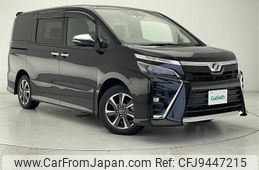 toyota voxy 2018 -TOYOTA--Voxy DBA-ZRR80W--ZRR80-0410505---TOYOTA--Voxy DBA-ZRR80W--ZRR80-0410505-