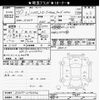 daihatsu hijet-van 2018 -DAIHATSU 【品川 000ﾝ0000】--Hijet Van S331V-0190336---DAIHATSU 【品川 000ﾝ0000】--Hijet Van S331V-0190336- image 3