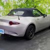 mazda roadster 2022 quick_quick_5BA-ND5RC_ND5RC-700419 image 3