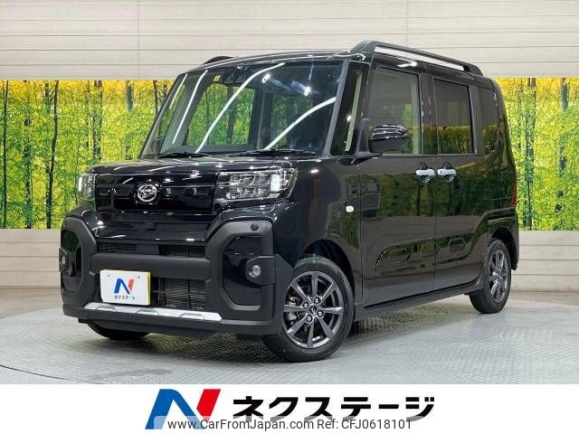 daihatsu tanto 2023 -DAIHATSU--Tanto 5BA-LA650S--LA650S-0234923---DAIHATSU--Tanto 5BA-LA650S--LA650S-0234923- image 1