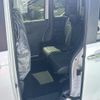 honda n-box 2024 GOO_JP_700060017330250521027 image 5
